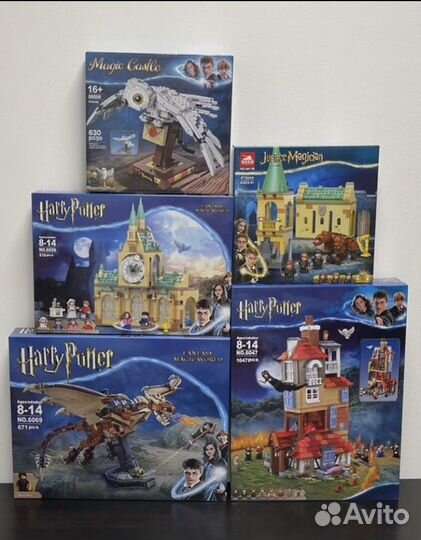 Harry potter lego bricks