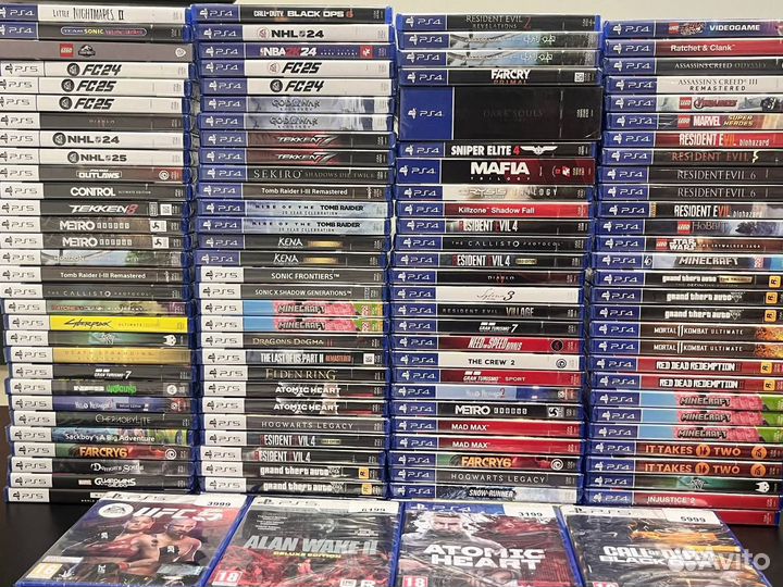 Фигурка fankopop Harry Potter