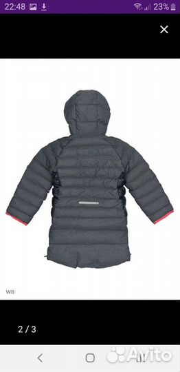 Куртка для девочки