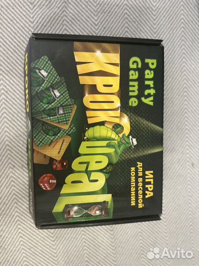 Монополия имногие другие