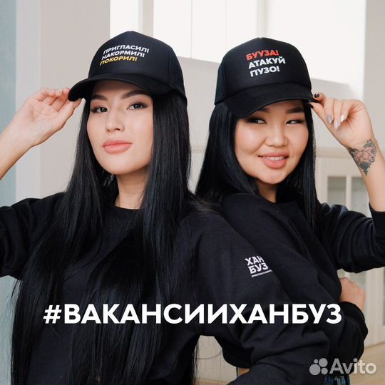 Тестовод (Советский район)