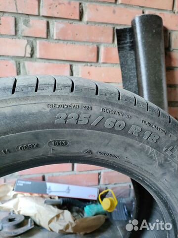 Michelin Latitude Sport 225/60 R18