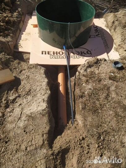 Септик Евролос эко