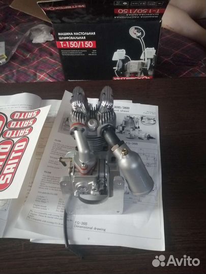 Мотор для самолета