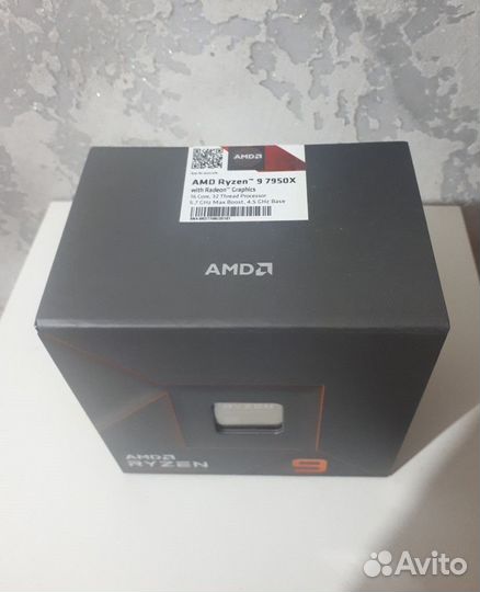 AMD Ryzen 9 7950x New
