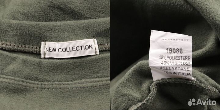 Лонгслив New collection 250106031