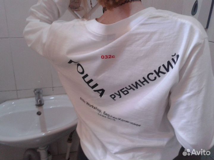 Лонгслив гоша рубчинский youth hotel