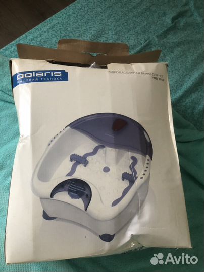 Гидромассажная ванна для ног