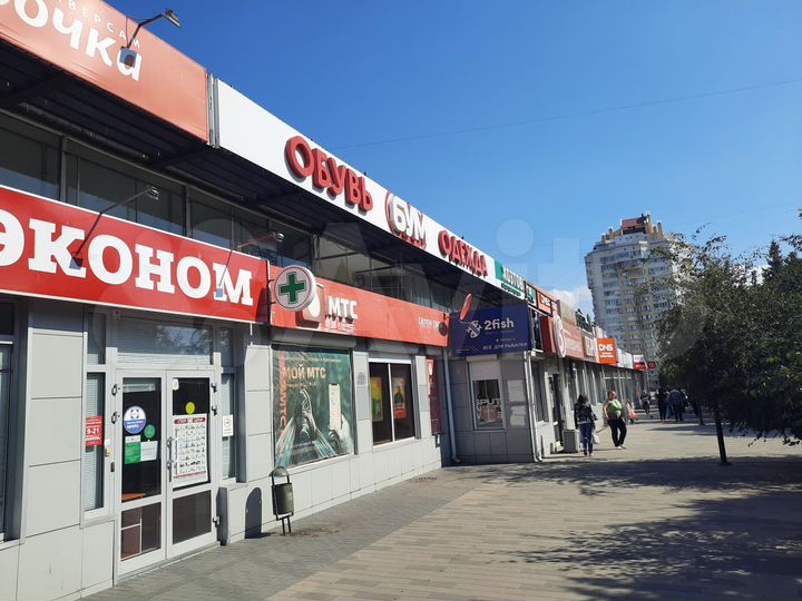 Торговая площадь, 15 м²