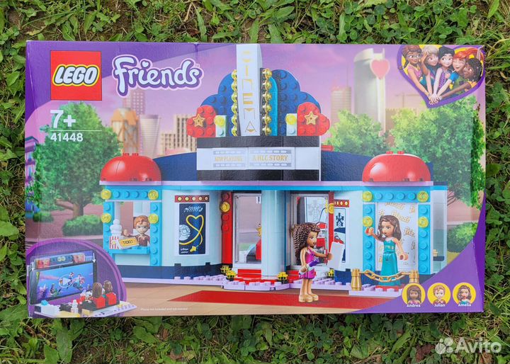 Lego Friends