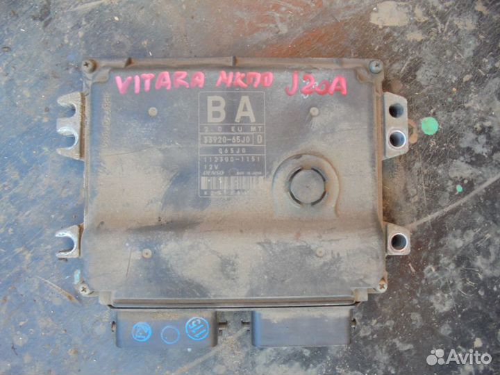 Suzuki Grand Vitara эбу