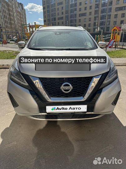 Nissan Murano 3.5 CVT, 2020, 15 000 км