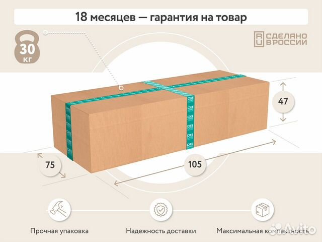 Бенон кресло новое тканевое серое