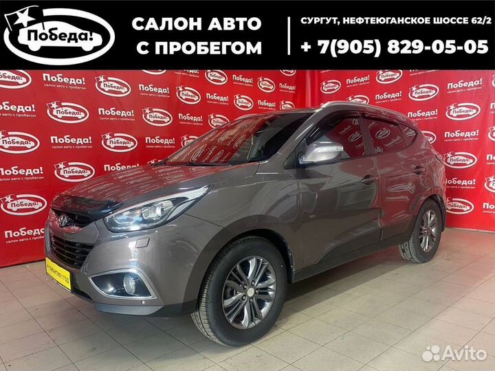 Hyundai ix35 2.0 AT, 2013, 204 000 км