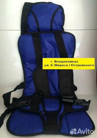 Бескаркасное автокресло “Винни”