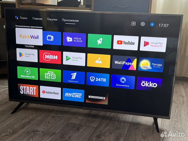 Xiaomi mi tv 4s 43