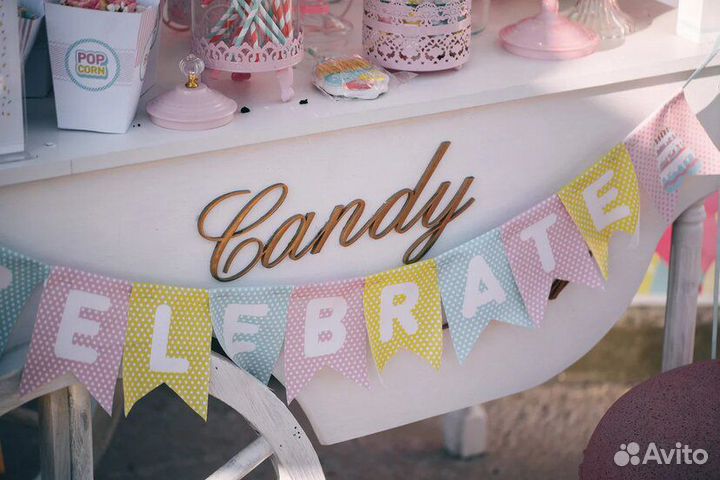 Тележка Candy bar