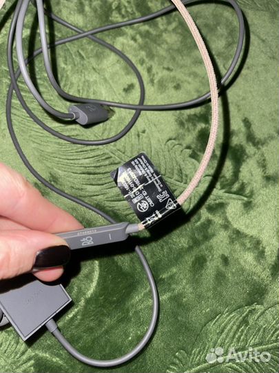 Наушники Bang & Olufsen Beoplay