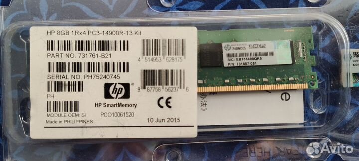Оперативная память HP 8Gb 1Rx4 PC3-14900R-13 Kit