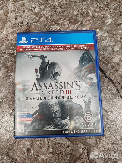 Assassins creed 3 обновленная версия ps4