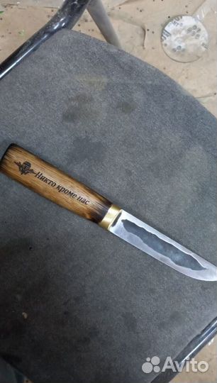 Нож в подарок