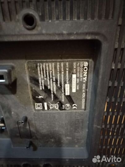 Sony kdl-32u2000