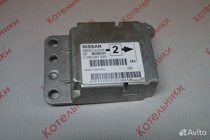 Nissan 98820-AV200 Блок управления SRS