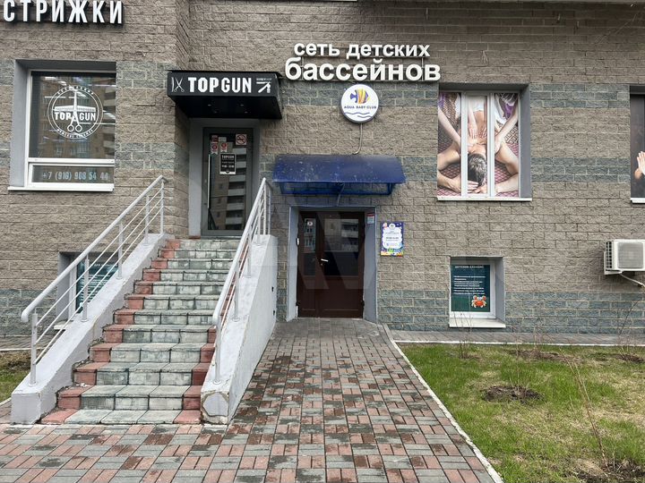 Свободного назначения, 95 м²