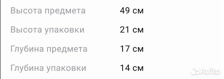 Мягкая игрушка рюкзак