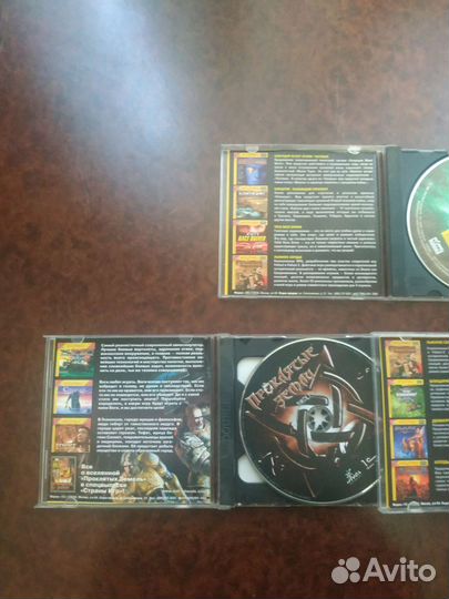 Аллоды 2, Проклятые земли