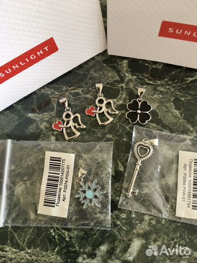 Подвески подарочные Sunlight