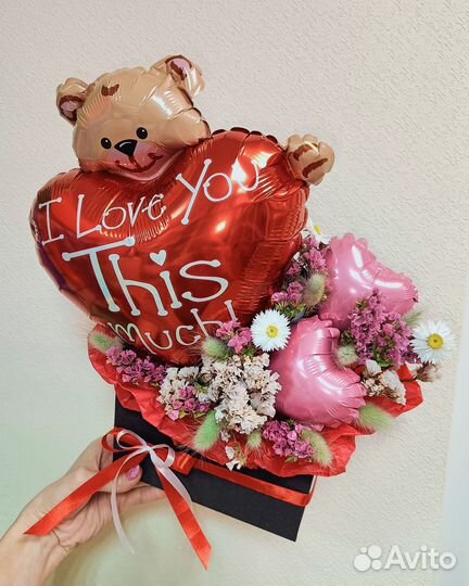 Подарок на 14 февраля