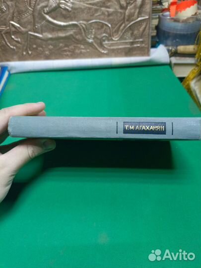 Электронные ключи и нелинейные усилители 1966г