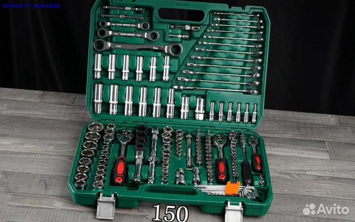 Набор инструментов (Арт.51387)