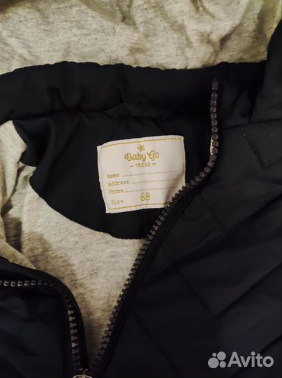 Комбинезон демисезонный 68