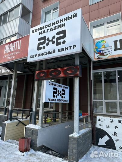 Монитор Samsung SyncMaster 205BW