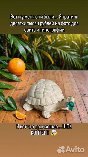 Садовые фигуры, сувениры от фабрики