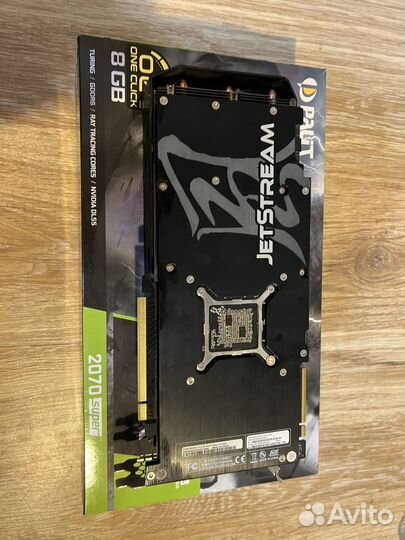 Видеокарта rtx 2070 super
