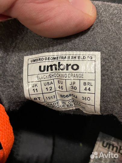 Шиповки Umbro