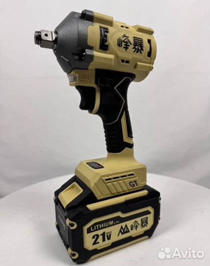 Аккумуляторный набор Feng Bao 3 в 1 (Арт.16434)