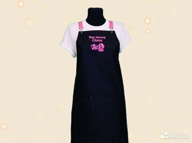 Фартук рабочий с логотипом