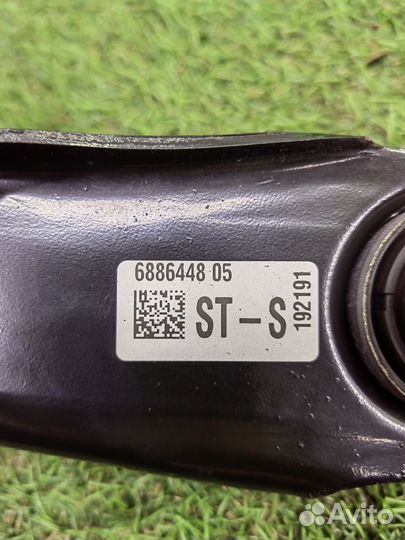 Рычаг задней подвески BMW 3 G20