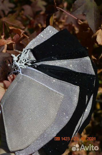 Маска защитная многоразовая