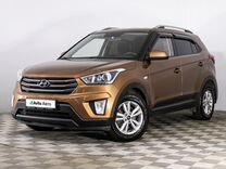 Hyundai Creta 1.6 AT, 2018, 75 000 км, с пробегом, цена 1 720 000 руб.