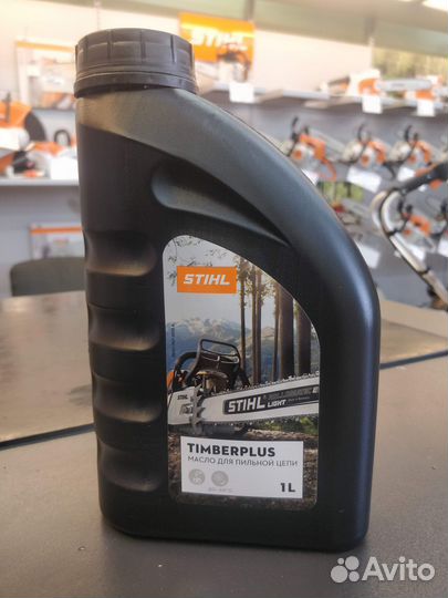 Масло для смазки цепи Stihl Timbersprot