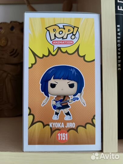 Funko POP MHA Kyoka Jiro 1151