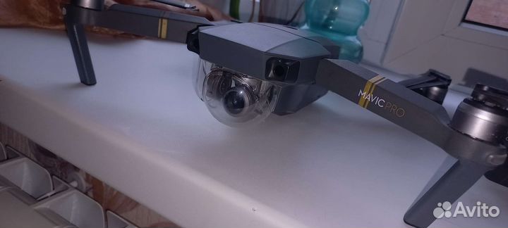 Dji mavic pro