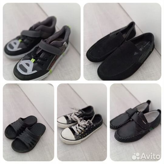 Сапоги зимние для девочки 33 размер