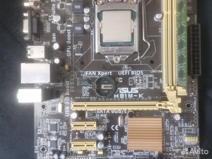 Материнская плата с процессором