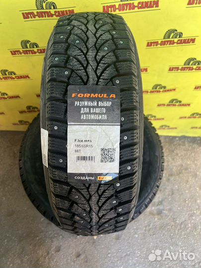 Pirelli Formula Ice 185/65 R15 88T